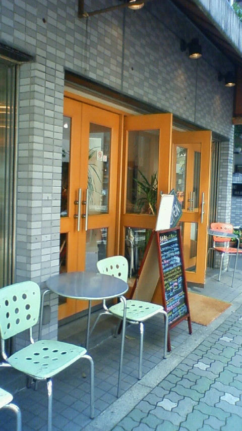 200805181449001.jpg