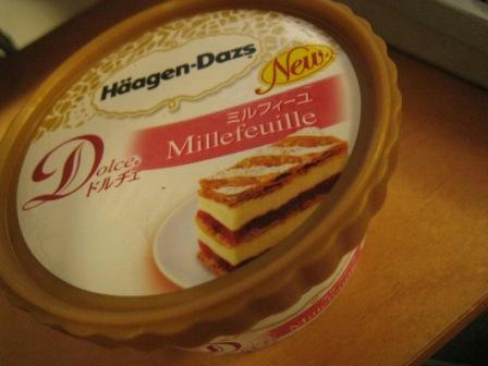 haagen-dazs_dolce_140708.JPG