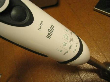 braun_2_070908.JPG