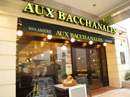 aux_bucchanaes_5_230908.JPG
