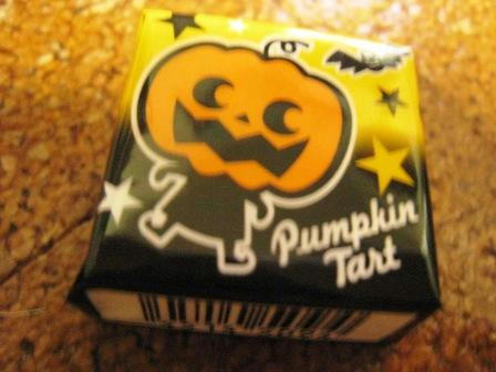 pumpkin_tart_280908.JPG