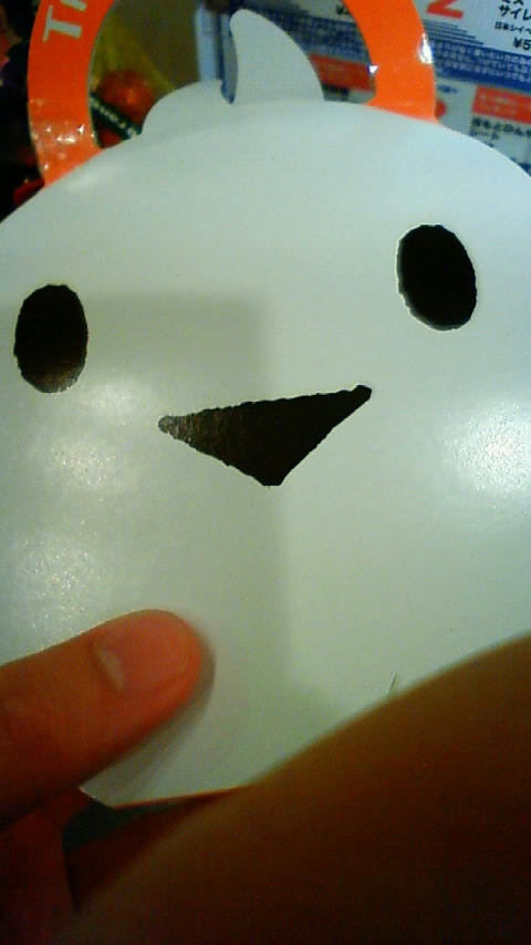 200810051658000.jpg