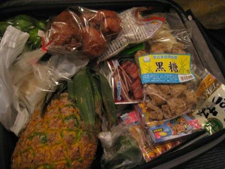 omiyage_241008.JPG