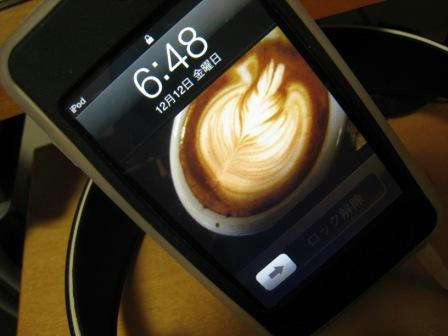 ipod.JPG