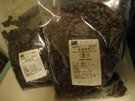 kimameya_250901.JPG