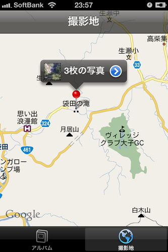 IMG_0111.PNG