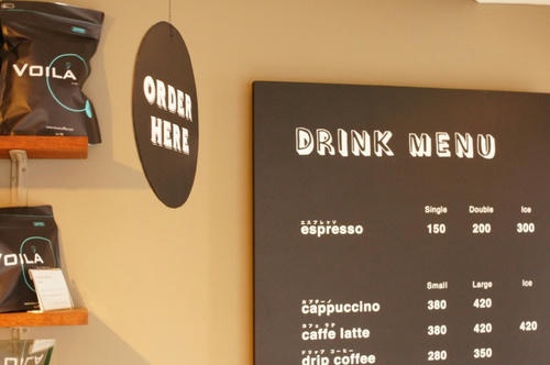 020211_be_a....menu.jpg