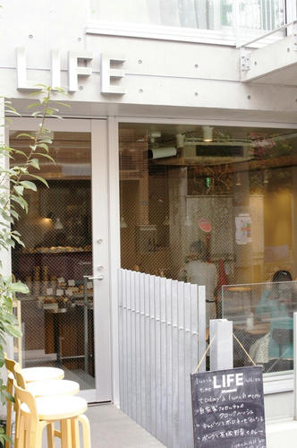 020211_life_kitasandou.jpg