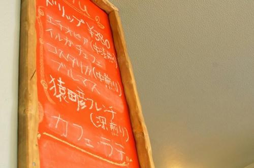 DSC03406.JPG