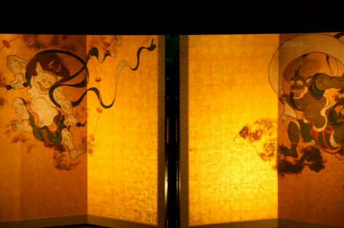 kyoto18.jpg