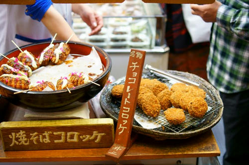 kyoto2.jpg