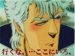 love-ryuga.jpg
