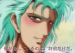 rei2.JPG