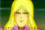 shin.JPG