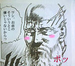 jijii.jpg