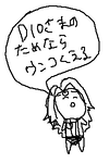 d61045a0.png