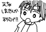 fimg_11203082560.png