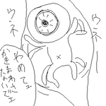 581.png