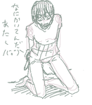 590.PNG