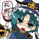 712.png