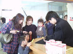 PHOT0022_512.jpg