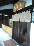 SH3H0019_640.jpg