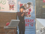 IMGP1887_640.jpg