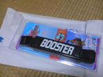 BOOSTER