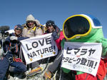 20081117-00000025-oric-ent-view-000.jpg