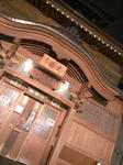IMAG0082.jpg