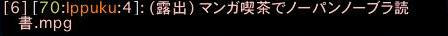 ore.JPG