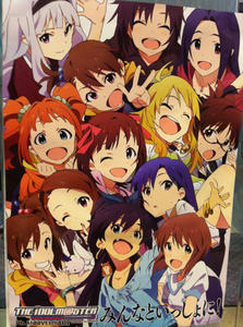 アイマス7thライブポスター