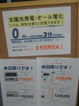 KOUKOKU