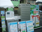 DSCF5095.JPG