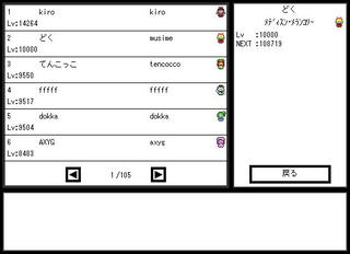 doku10000.jpg