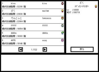 doku23030.jpg