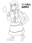 080307zakki03.jpg