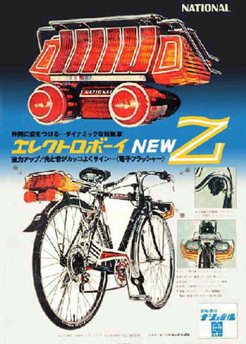 上質で快適 1970年代 ロード 10年ほど前にレストア済 自転車本体 