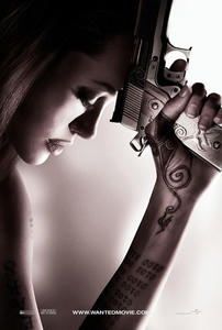 08051704_Wanted_00.jpg