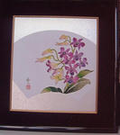 hana01