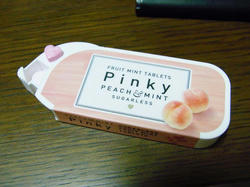 pinky.jpg
