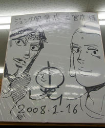 RIMG1348.JPG
