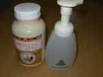 Liquid Soap prepare