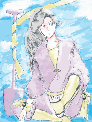 改造装束