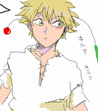 キルア