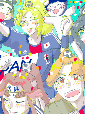 ニンッポン１