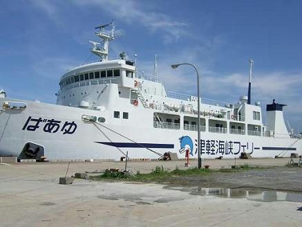 011ho.jpg