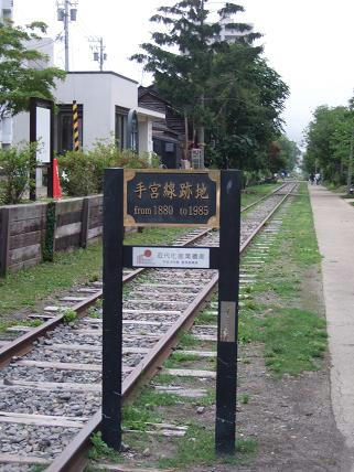 621ho.jpg