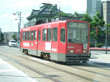 713ho.jpg