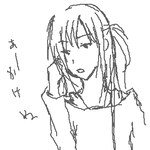 kiri.png